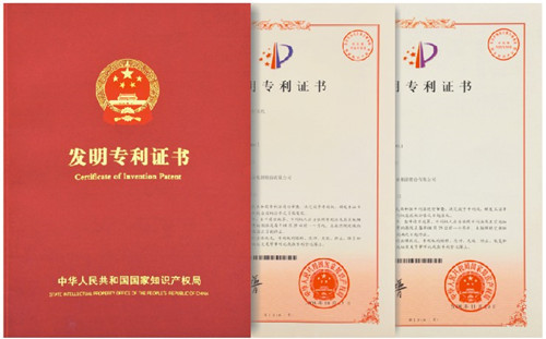 專利證書翻譯