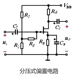 场效应管功放电路