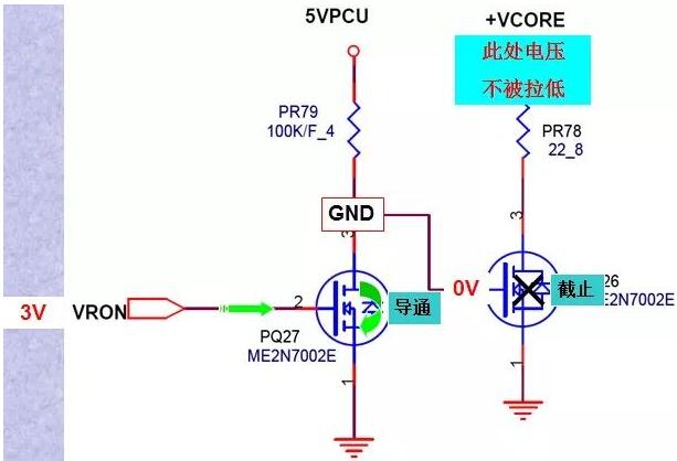 寄生二极管,二极管方向怎么判断