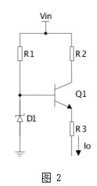 mos恒流电路