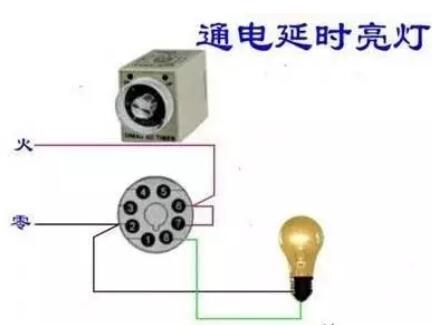 电工基础知识电路图