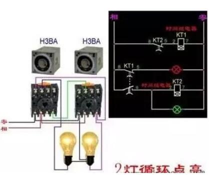 电工基础知识电路图