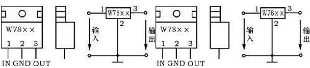三端稳压管7812