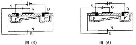 P沟道增强型mosfet