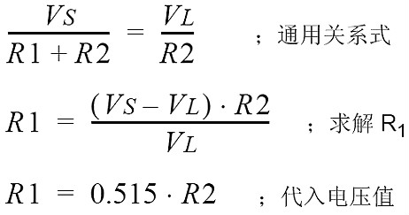 5V转3.3V稳压芯片