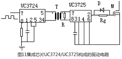 mos管开关电路图