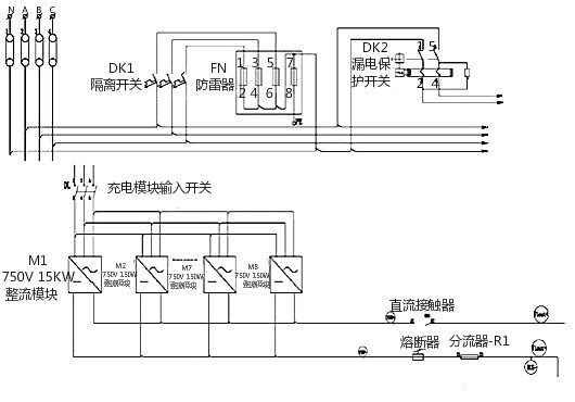 充电桩原理图