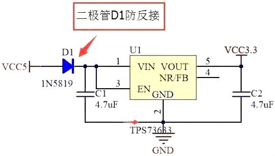 mos管h桥电路