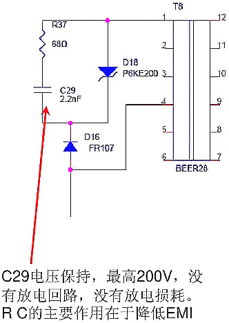 开关电源,开关电源待机功耗