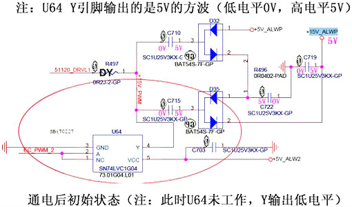 自举电路,电压