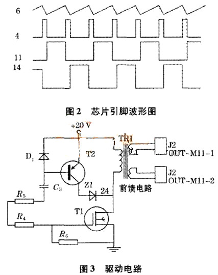 大电流开关电路