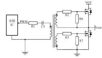 MOS管驱动,MOS管开关电源设计