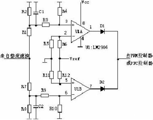 开关电源 电路