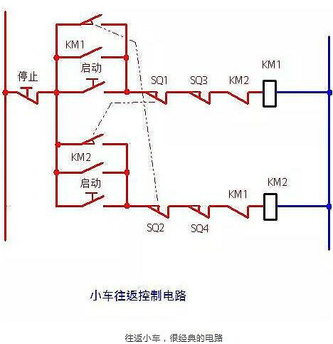 电路图讲解和实物图