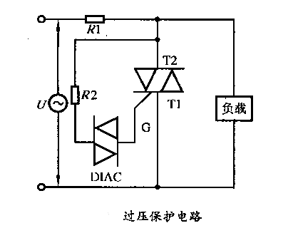 双向触发二极管