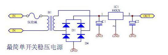 稳压电路