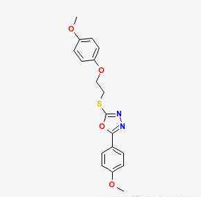 判断二极管的工作状态