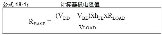 单片机,稳压器,5V转3.3V