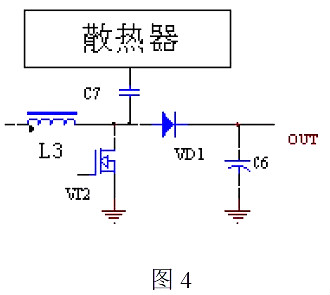 开关电源的传导与辐射