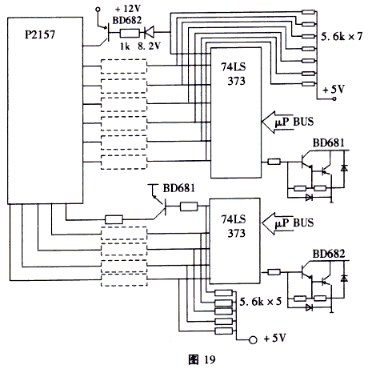 发光二极管工作原理