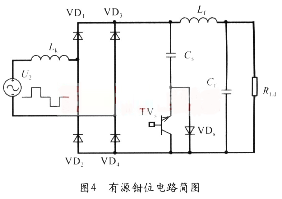 高频电源模块缓冲电路