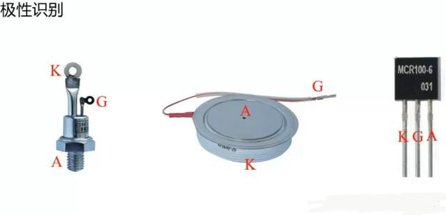 二极管,晶闸管
