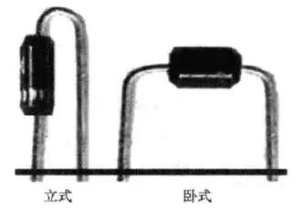 晶体管