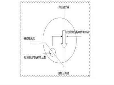 mos管三个引脚如何区分