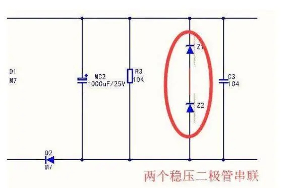 稳压二极管,普通二极管