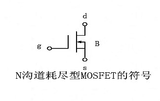 场效应管与晶体管的比较