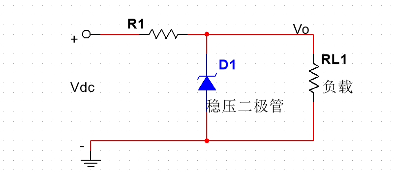 稳压二极管