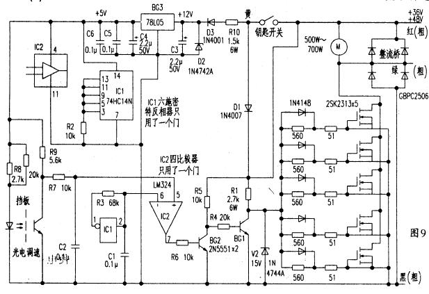 电动自行车控制器电路