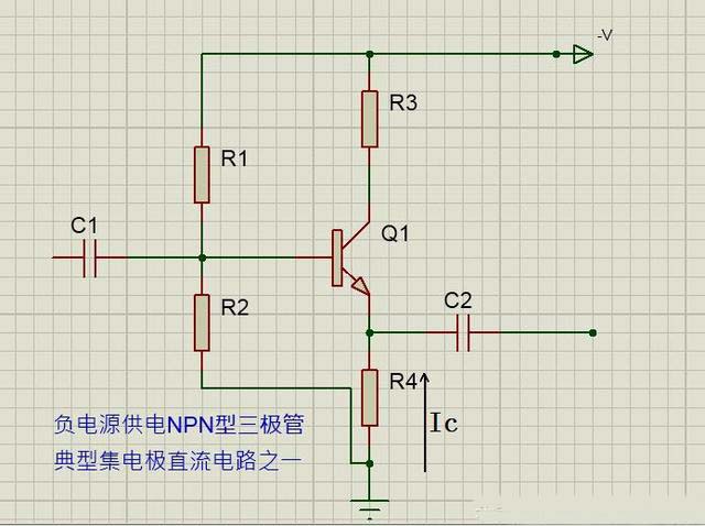 三极管集电极直流电路