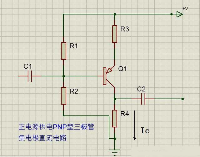 三极管集电极直流电路