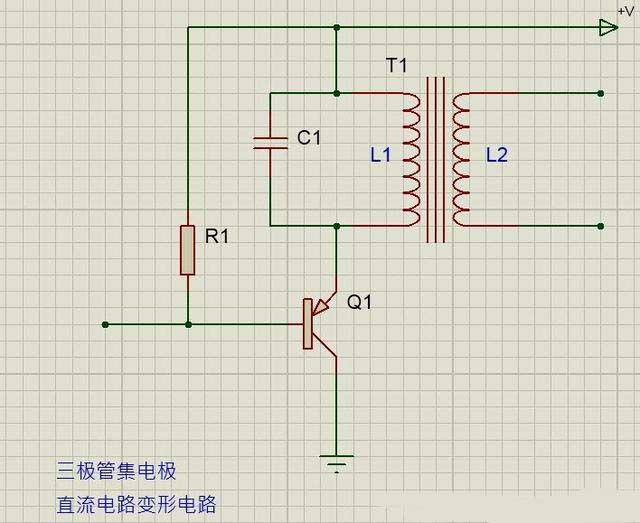 三极管集电极直流电路