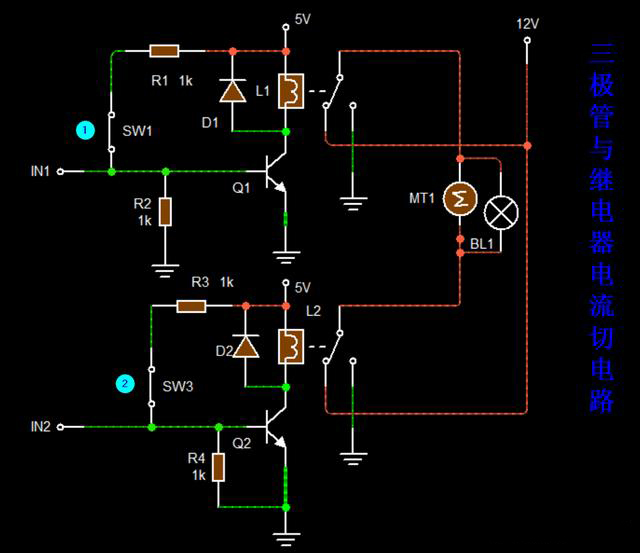 三极管和继电器电流切换电路
