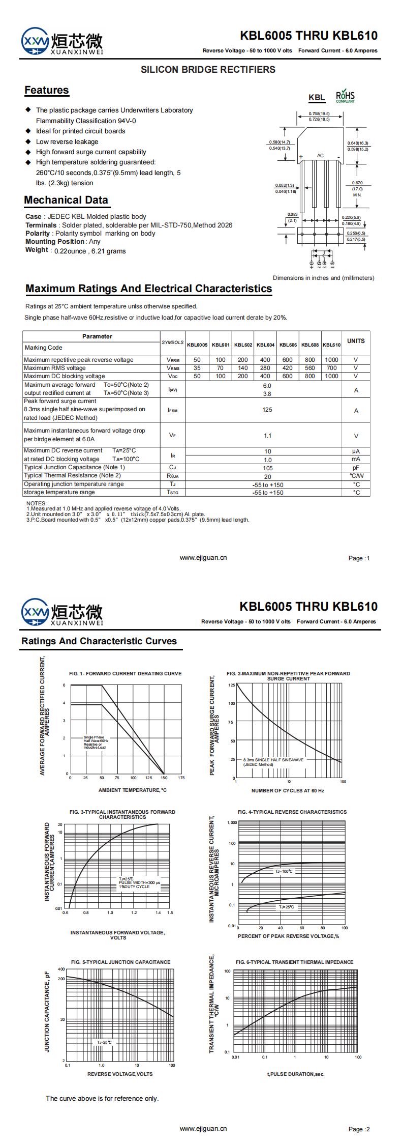 KBL6005整流桥