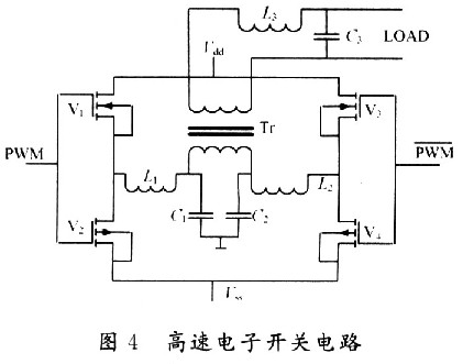 开关式交流稳压电源