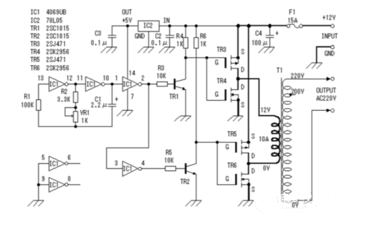 12v转220v