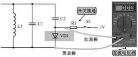 二极管的应用电路