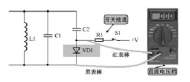 二极管开关电路