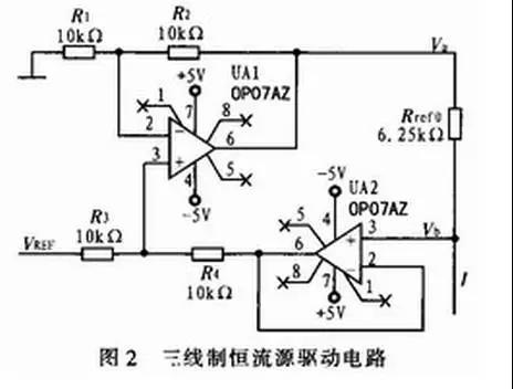 电源基础电路