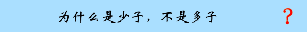 二极管结电容,二极管反向恢复时间