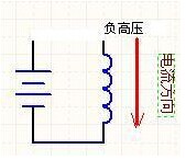 DC-DC升压原理