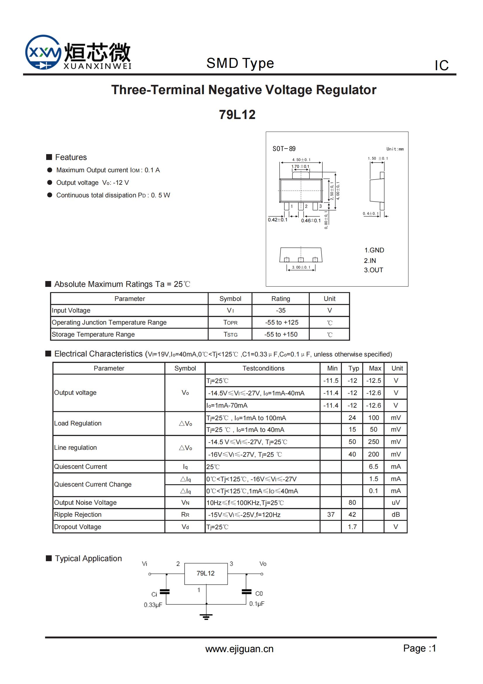 79L12