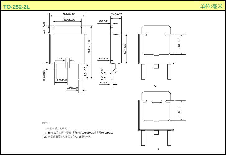 AMS1117-1.8