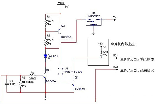 开关机 电路