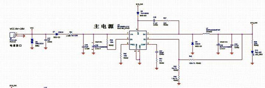 降压电路