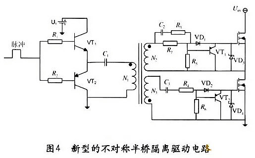 MOSFET 不对称半桥隔离驱动电路