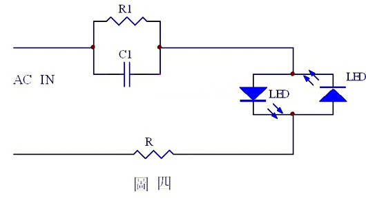 电容降压 LED驱动电路
